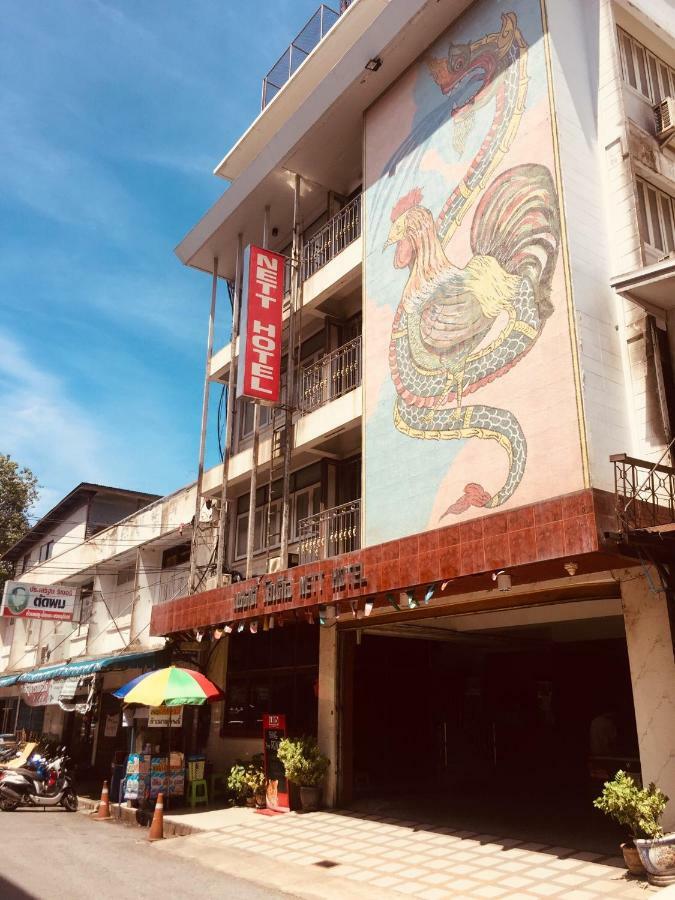 Nett Hotel Lop Buri Buitenkant foto